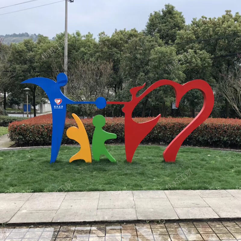 罗定市体育公园项目加快推进预计4月完工投用(图1)