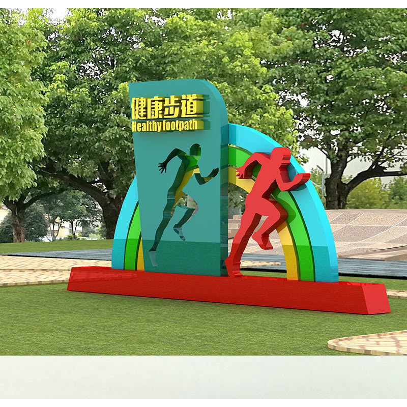 青海：在西宁公园的定义正在被改写(图1)