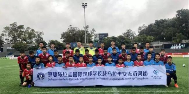 巴萨足校校长：十年培养出中国“梅西”(图1)