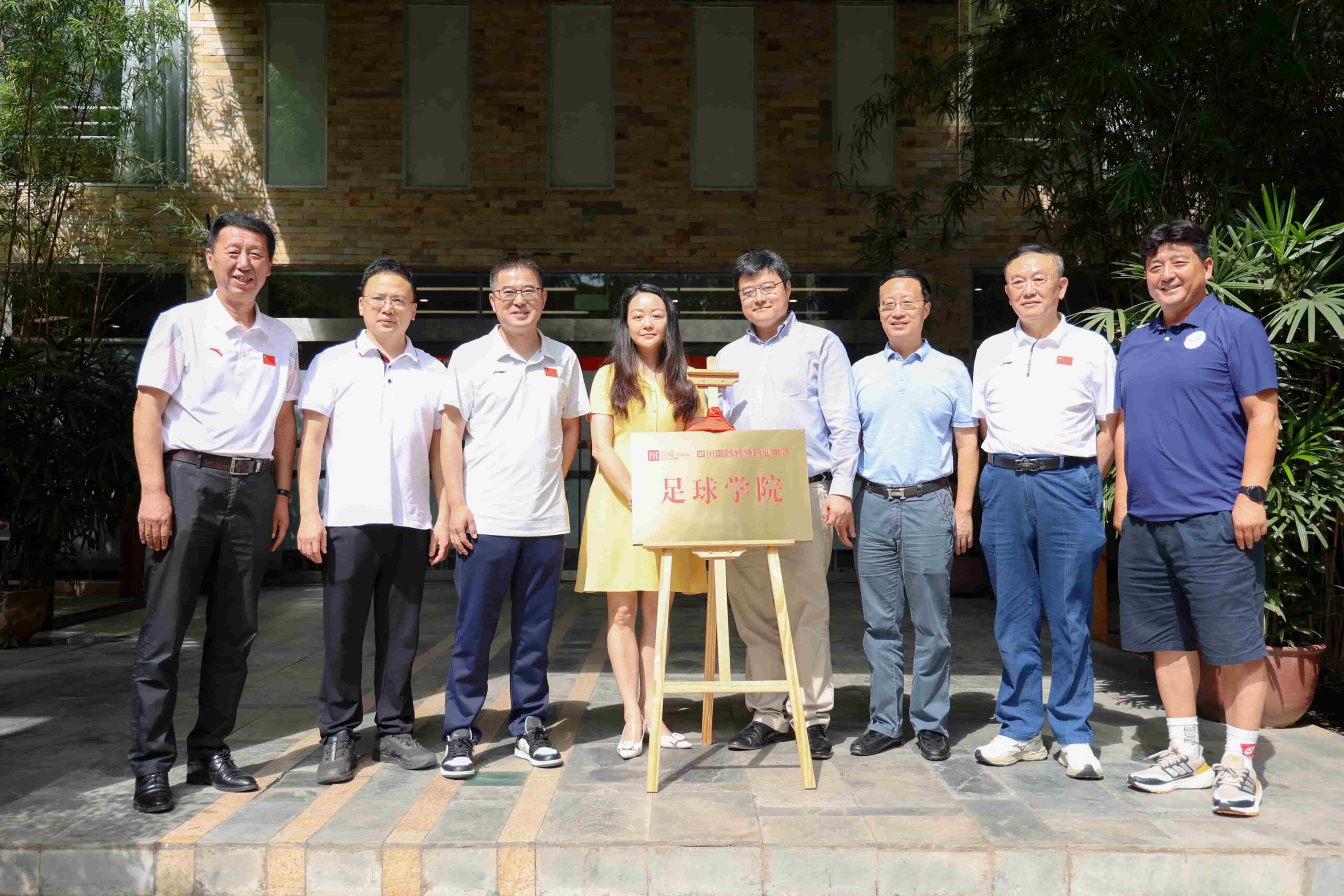 贵州省贵阳市花溪区：校园足球助力青少年踢出“花漾”年华(图1)