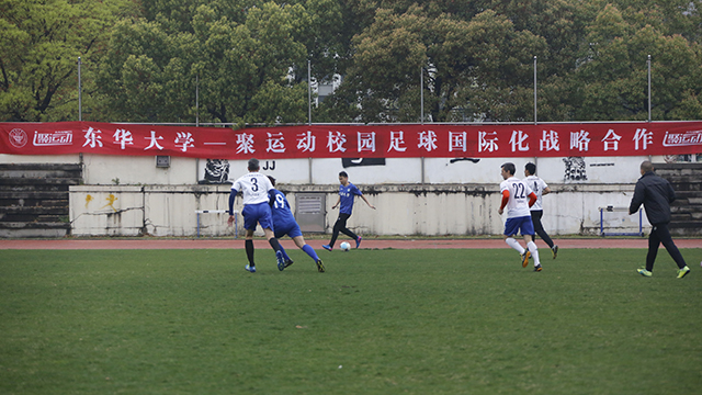 亚洲杯收官！日本队1-5惨败神秘之师夺冠1人大4喜中国队输得不冤(图1)