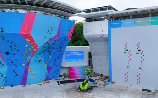 赛场之外看广东省运：以赛事兴城市茂名要建“五座城”(图1)