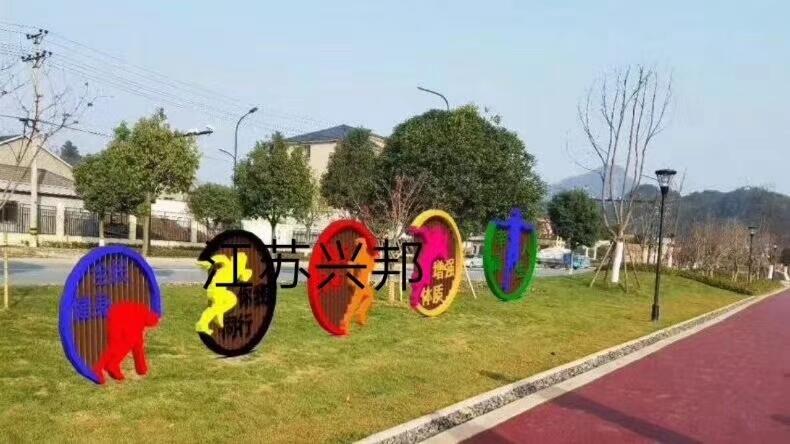 巴塞罗那拟将奥运场馆改建成运动主题公园(图1)