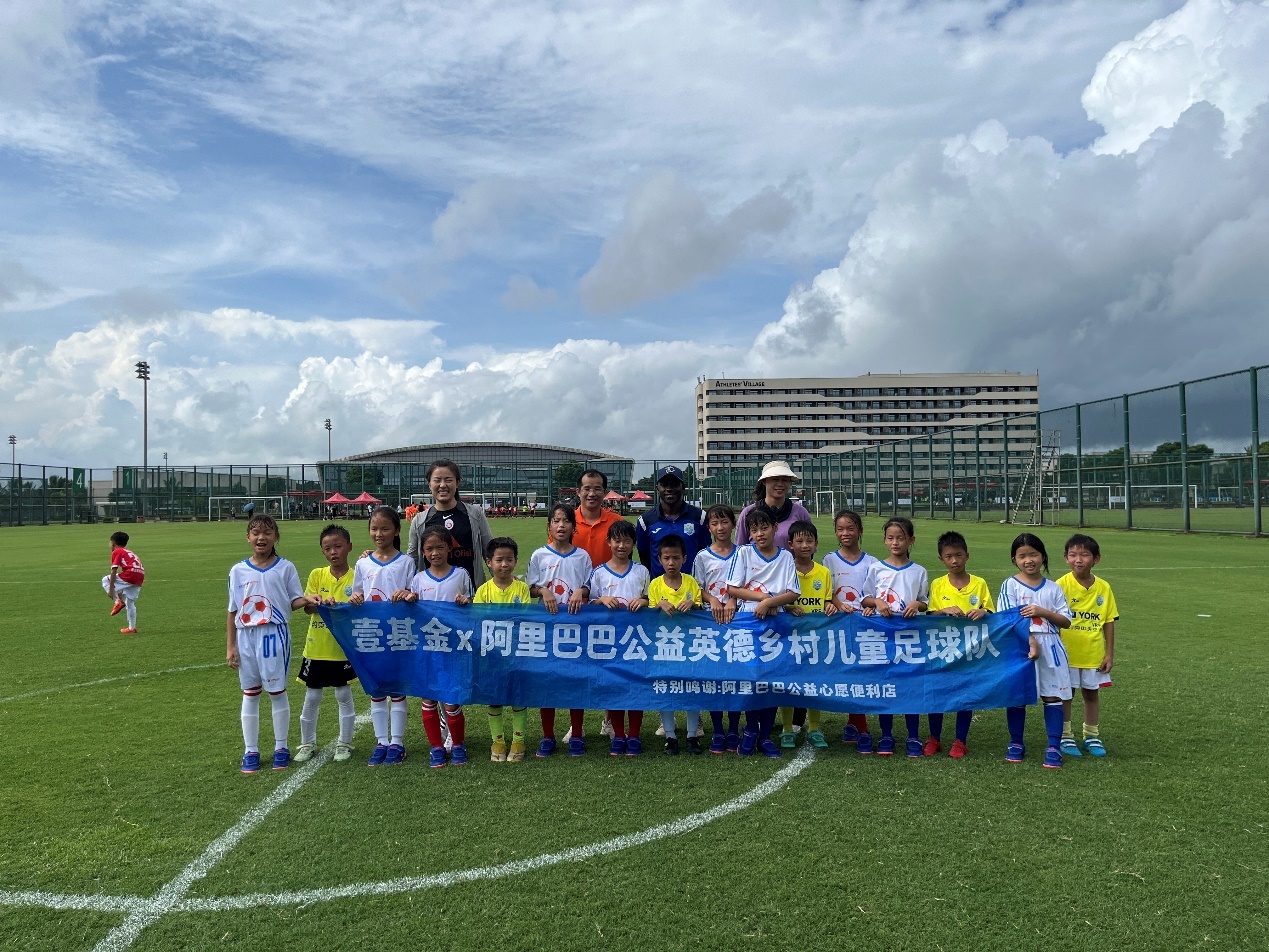 齐鲁超赛绿荫之外德州正以另一种方式走向世界赛场(图1)